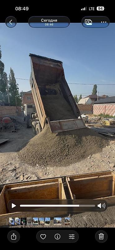 туп: Аралашма шагыл таш жана эленген шагыл, Пайдубал үчүн, Зил, Камаз — 9