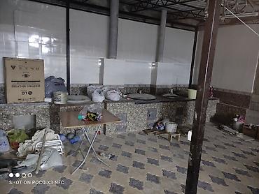 Очок: Очок-Газ системасында, отунга абдан — 23