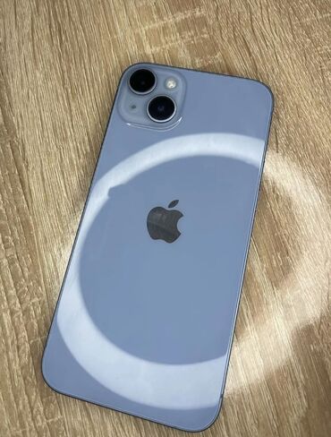 Мобильные телефоны и аксессуары: IPhone 13, 256 ГБ, Blue Titanium, Face ID, Рассрочка, Кредит