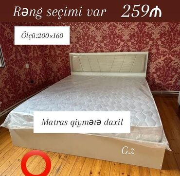повер таблетка в душанбе: Новый, Двуспальная кровать, С матрасом
