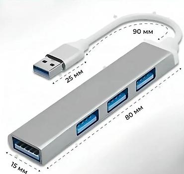 usb 2 0: USB-разветвитель 4-портовый - Интерфейс подключения к компьютеру — 2