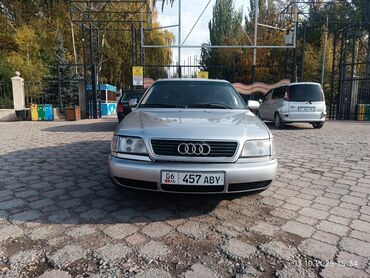 шины с дисками: Audi A6: 1996 г., 2.6 л, Бензин, Седан
