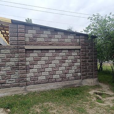 Другие строительные блоки: Пескоблок 20/400 Рваный все цвета Декоративные бетонные блоки для — 20