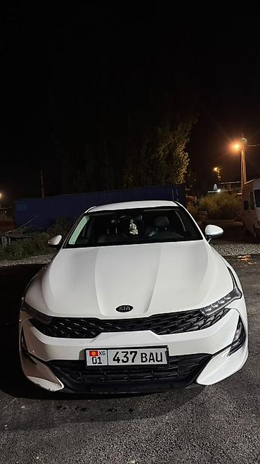 куплю к 5: Kia K5: 2021 г., 2 л, Автомат, Газ, Седан — 1
