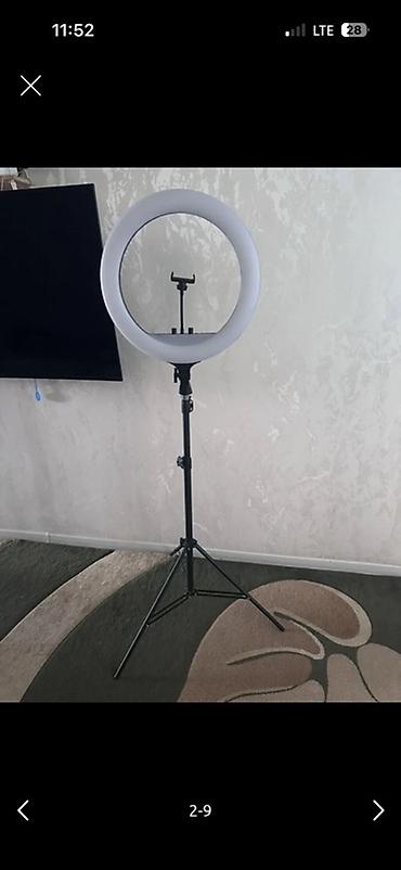 sigma 50: Кольцевая LED‑лампа на штативе для фото/видео, стримов и макияжа — 1