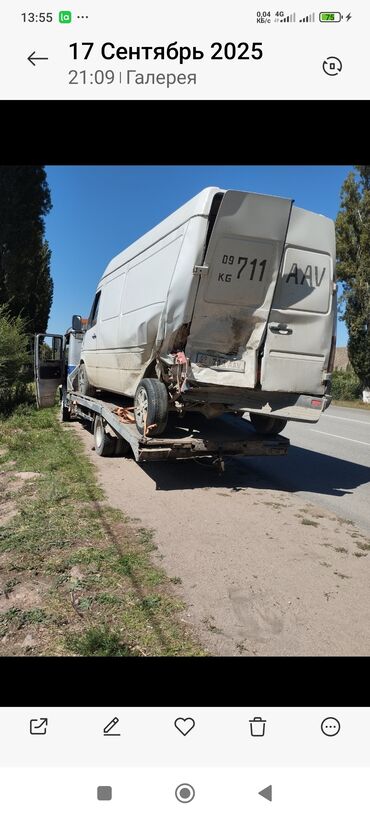 Эвакуаторы: Эвакуатор, Mercedes-Benz, 1981 г., Прямая — 6