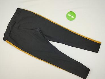 a cena: H&M Divided, Legginsy Sportowe damskie, rozmiar XL — 3