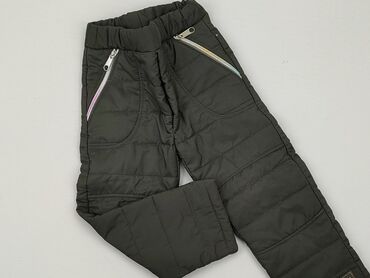 columbia spodnie trekkingowe: Ski pants, 1.5-2 years, 92, condition - Very good