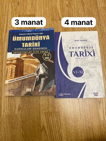 мсо 8 по русскому языку 2 класс баку: Testlər
