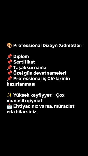 Digər xidmətlər: Professional Dizayn Xidmətləri Təqdim olunan xidmətlər: - Diplom — 1
