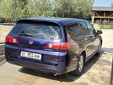 infinity fx35: Honda Accord: 2003 г., 2 л, Автомат, Бензин, Универсал — 4