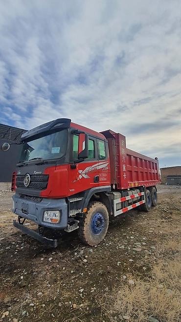 2022: Грузовик, Shacman, Стандарт, Б/у — 1