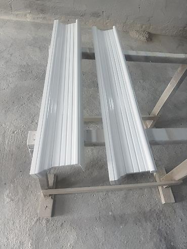 bezekli herifler ad yazmaq: Mebel və interyer üçün dekorativ plintus/profil hissələri - Material — 8