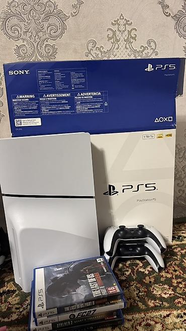 консол: Игровой комплект PlayStation 5 с играми Состав: - Консоль Sony — 1