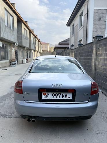 пдр авто: Audi A6: 2004 г., 3 л, Автомат, Бензин, Седан — 8