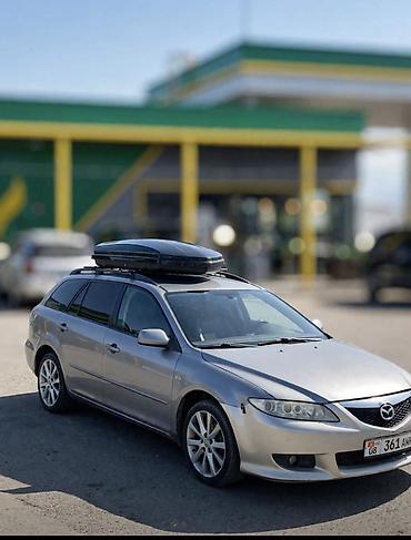 210 2 4: Фаркоп Для легковых авто Mazda, Б/у — 2