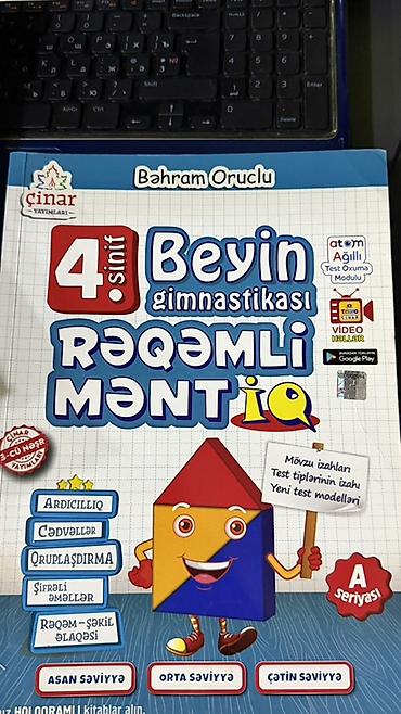 2 ci sinif defteri: Məktəb dərs vəsaitləri dəsti - Riyaziyyat – 6-cı sinif üçün — 7