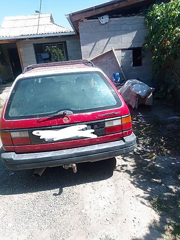 диски cromodora: Volkswagen Passat Variant: 1993 г., 1.8 л, Механика, Бензин, Универсал — 2