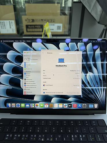 apple m3 pro: Для программирования, Б/у, Apple M4, ОЗУ, RAM: 16 ГБ, В рассрочку — 10