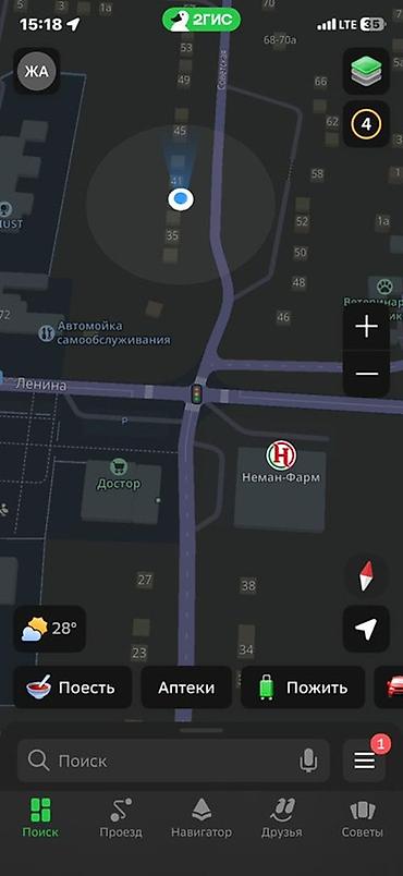 Продажа коттеджей и домов: Одноэтажный дом с современным ремонтом. Планировка и отделка: - — 9