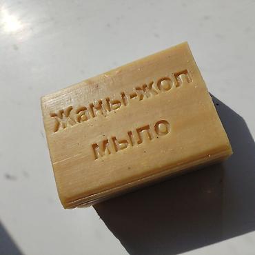 мыло 5л купить: Хозяйственное мыло 200 г 72% для мойки ковров
 ручная работа — 4