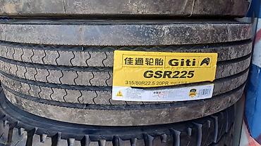 Шины: Шина Giti GDR672 предназначена для грузовых автомобилей. Она имеет — 10