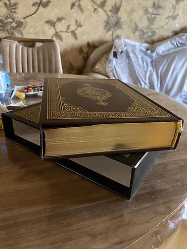quran kitab: Məhsul: Quran kitabı – bədii zərif naxışlı, sərt üzlü, qızıl suyla — 4