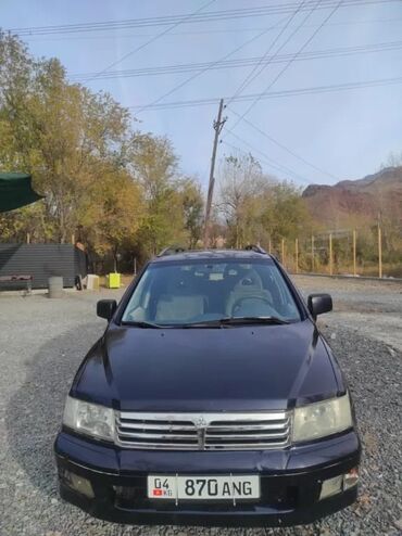 обмен машинами с доплатой: Mitsubishi Space Wagon: 1998 г., 2.4 л, Автомат, Бензин, Минивэн