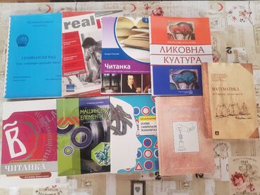 Knjige, časopisi, CD i DVD: Prodajem knjige za srednju Politehničku školu za 2 godinu.Knjige su