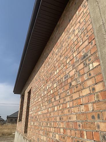 жилой дом весна: 🧱 Дом из кирпича ( 1,5 кирпича )! Одноэтажный 🏠 4 комнаты + прихожая + — 3