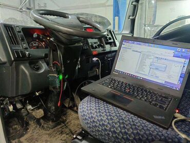 прямоток мото: Прошивка, Чип тюнинг грузовых автомобилей 💻ПPОШИBKA И ЧИП-TЮHИHГ