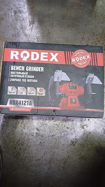 круглый: Настольный заточной станок RODEX RDX4121A - Тип: двухдисковый bench — 3