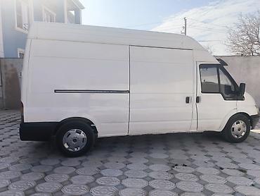mebel temir: Yükdaşıma xidməti – “Yükünüz bizim işimiz!” Xidmət sahələri: - — 4