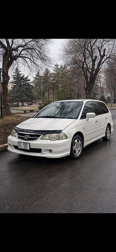 Honda: Honda Odyssey: 2002 г., 2.3 л, Автомат, Бензин, Минивэн — 1