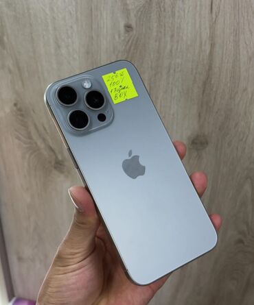 скупка айфон 7: IPhone 16 Pro, Колдонулган, Ак, Каптама