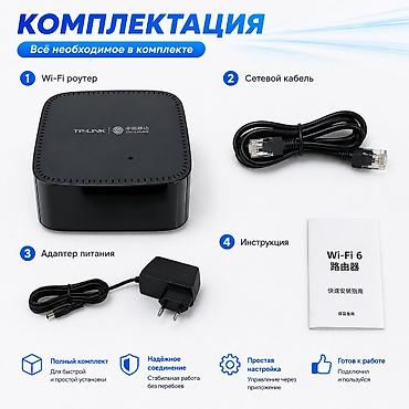 raspberry pi: Двухдиапазонный Wi-Fi 6 роутер WMC180 / Гигабитный маршрутизатор для — 3
