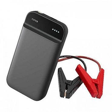 jamp starter: Портативное пусковое зарядное устройство Xiaomi 70Mai Jump Starter — 5