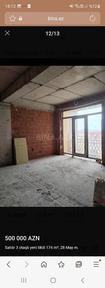 təbriz: 3 otaqlı, Yeni tikili, 174 kv. m — 10