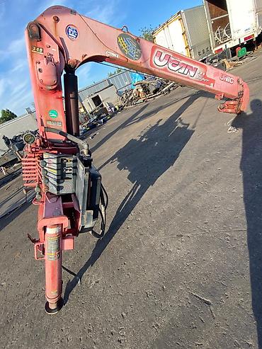 Манипуляторы: Манипулятор — 7