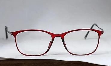 Naočare: Max O.M. 335 BLK i Max O.M. 317 RED dioptrijski ram 14 grama. Cena za — 2