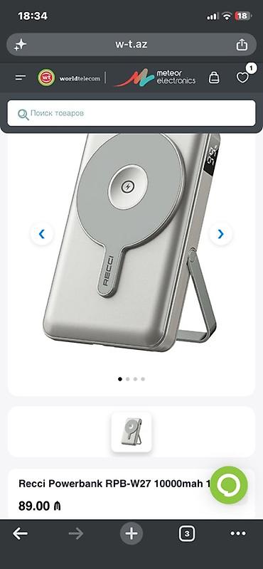 iphone 11 qiymeti işlənmiş: IPhone 11, 128 GB, Ağ, Face ID — 4