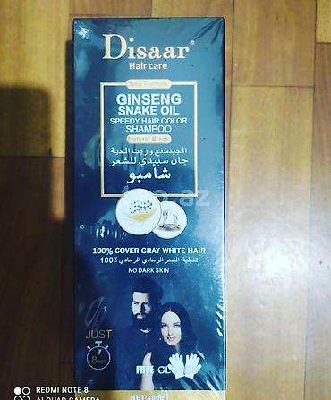 Dissar saç qaraldan şampun tam orginal effektli bitki mənşəli ziyansız lalafo.az -da Dissar saç qaraldan şampun tam orginal effektli bitki mənşəli ziyansız