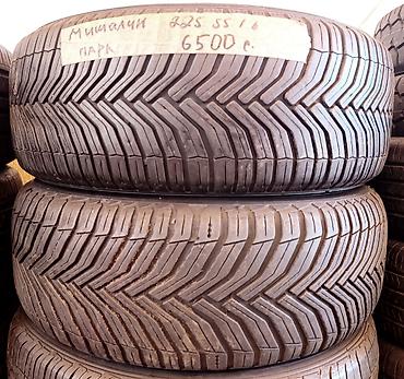 mishlen: Шины 225 / 55 / R 16, Лето, Б/у, Пара, Легковые, Michelin — 1
