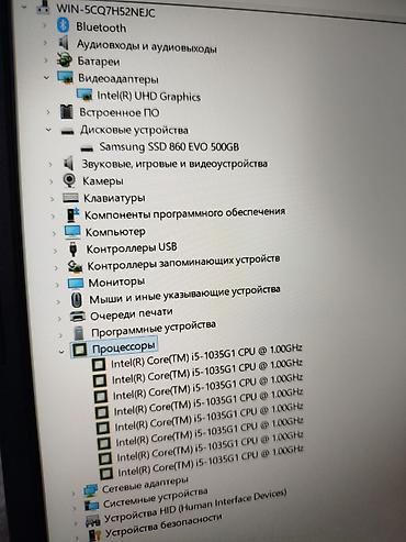 acer aspire 3 цена: Ультрабук, Новый, Intel Core i5 — 8