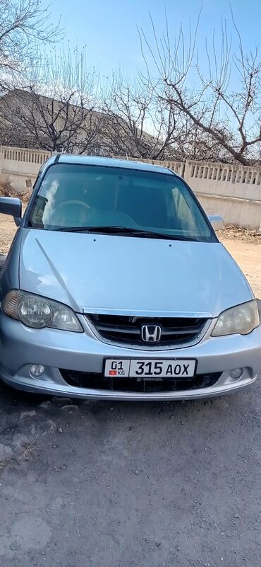 тойота авенсис машина: Honda Odyssey: 2003 г., 2.3 л, Типтроник, Газ, Минивэн