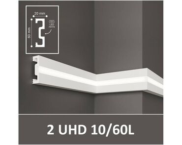 Стандартный плинтус: Ищете качественную лепнину для стильного интерьера? Предлагаем — 10