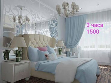 продажа дома иссык куль кашара сарай: 2 комнаты, Бронь, Домофон, Бытовая техника