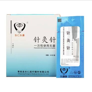 капсулы пустые для лекарств: Акупунктурные иглы для иглотерапии. В упаковке 500 шт. Иглотерапия