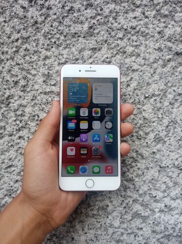 купить iphone 7 плюс: IPhone 7 Plus, Новый, 128 ГБ, Desert Titanium, Защитное стекло, Чехол, 100 %