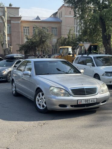 набор ключ для машины: Mercedes-Benz S-Class: 2002 г., 5 л, Автоматтык, Бензин, Седан